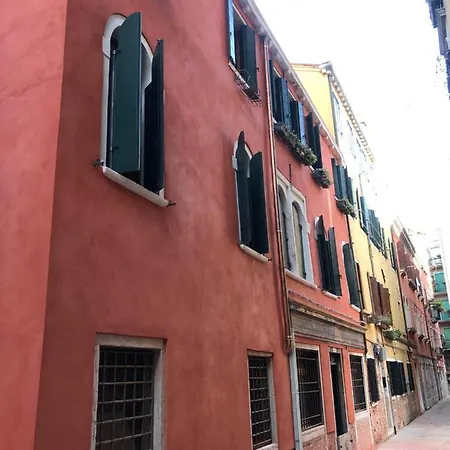 阿尔伯格玛林酒店 公寓式酒店