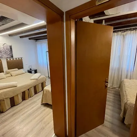 阿尔伯格玛林酒店