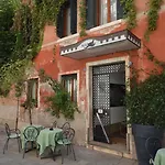 Lägenhetshotell Marin