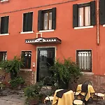 Lägenhetshotell Marin