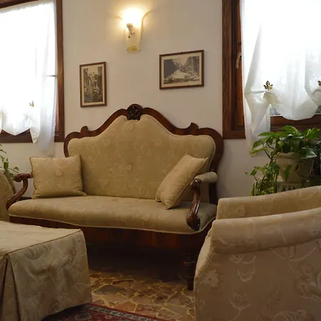 شقة فندقية ألبيرغو مارين