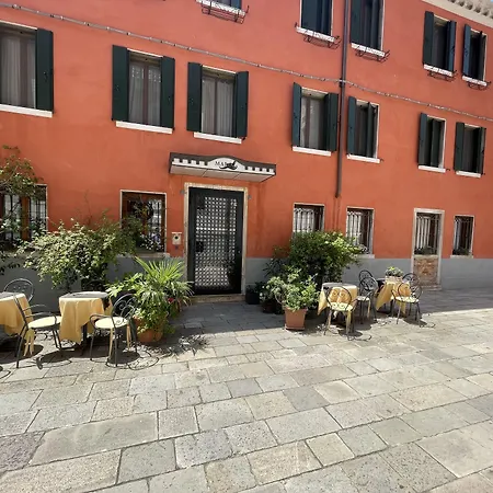 Marin Ξενοδοχείο με διαμερίσματα *